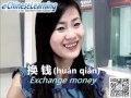 Pockets Full? Know how to Exchange Money in Chinese