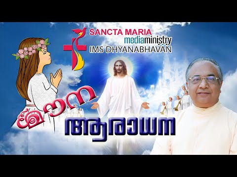 Silent Adoration # 27/01/2021 # 1.42 pm Wednesday