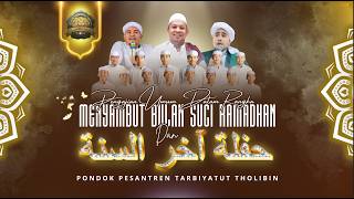 Download lagu HAFLAH AKHIRUSANNAH PONPES TARBIYATUT THOLIBIN - BATUMIRAH - BUMIJAWA - KAB. TEGAL 15 -FEBRUARI-2026 mp3