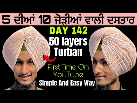 DAY 142 ➡️, 50 pecha wali pagg, 5 pecha diya 10 jodiyan, maximum pecha wali turban