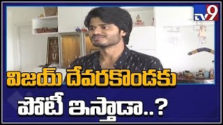 Special chit chat with Anand Deverakonda