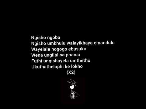 Emandulo lyrics - JIKIJIKI.