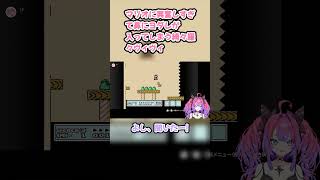 マリオに興奮しすぎて鼻にヨダレが入ってしまう綺々羅々ヴィヴィ #綺々羅々ヴィヴィ #ヴィヴィ切り抜き #ホロライブ #スーパーマリオブラザーズ3 #hololive #切り抜き
