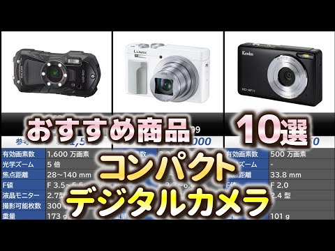 Bluemake TT-SD1300 新品 10,980円 | ネット最安値の価格比較 プライス