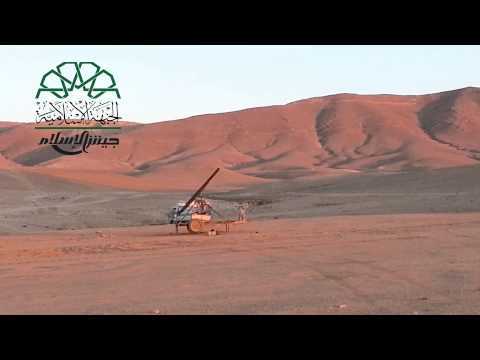 استهداف جيش الإسلام بصواريخ غراد على اللواء 20 في القلمون الشرقي في ريف دمشق