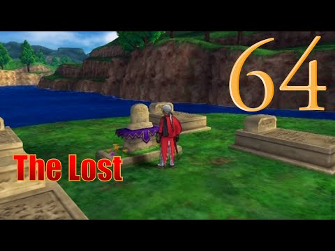 The Lost (64) Dragon Quest VIII (PS2)