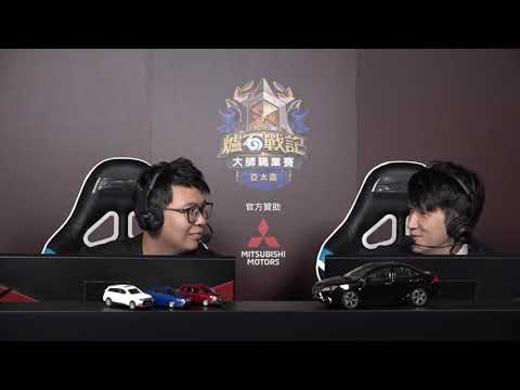 SamuelTsao vs Flurry ||《爐石戰記》大師職業賽 亞太區 第二季 - W5D3