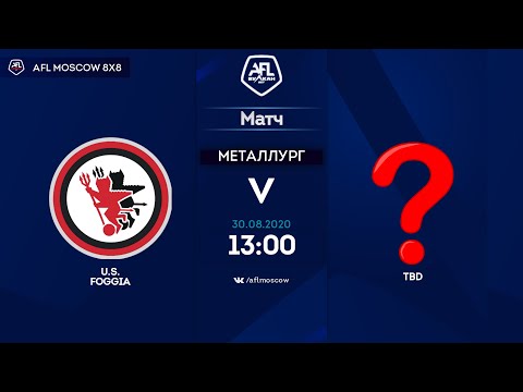 AFL20. Friendly Match. U.S. Foggia