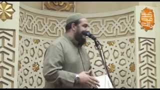 صورة قيام الليل | الجزء الثاني | الدرس 03 | #كونوا_ربانيين | د . أحمد جلال