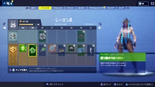 建築練習