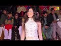 Dooron Dooron Sano Tarsandy O Mahek Malik