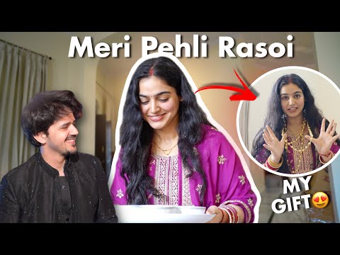 Meri Pehli Rasoi | Gift Mein Ye Mila