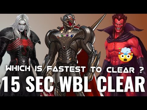 [MFF] WHICH WBL GETS CLEARED FASTEST ? 15 SECONDS ??? 🤯