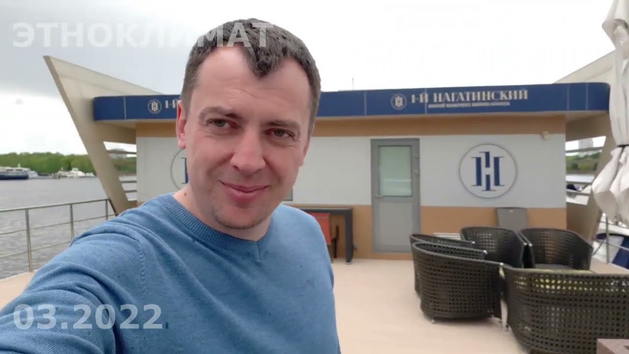 Превью видео