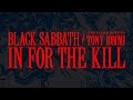 Black Sabbath - In For The Kill (Official Audio)
