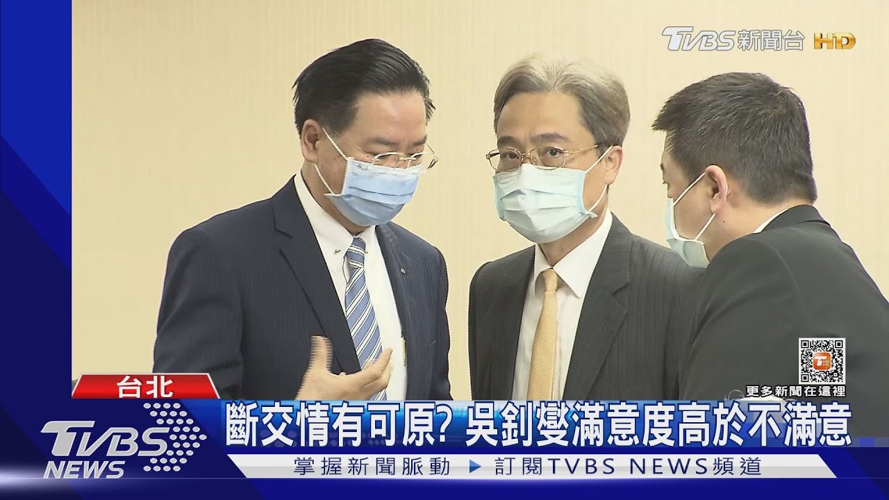 宏國外長抵北京 陸外交部:歡迎積極表態