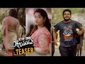 Getup Srinu Raju Yadav Movie TEASER Telugu Latest Teasers Telugu Tonic