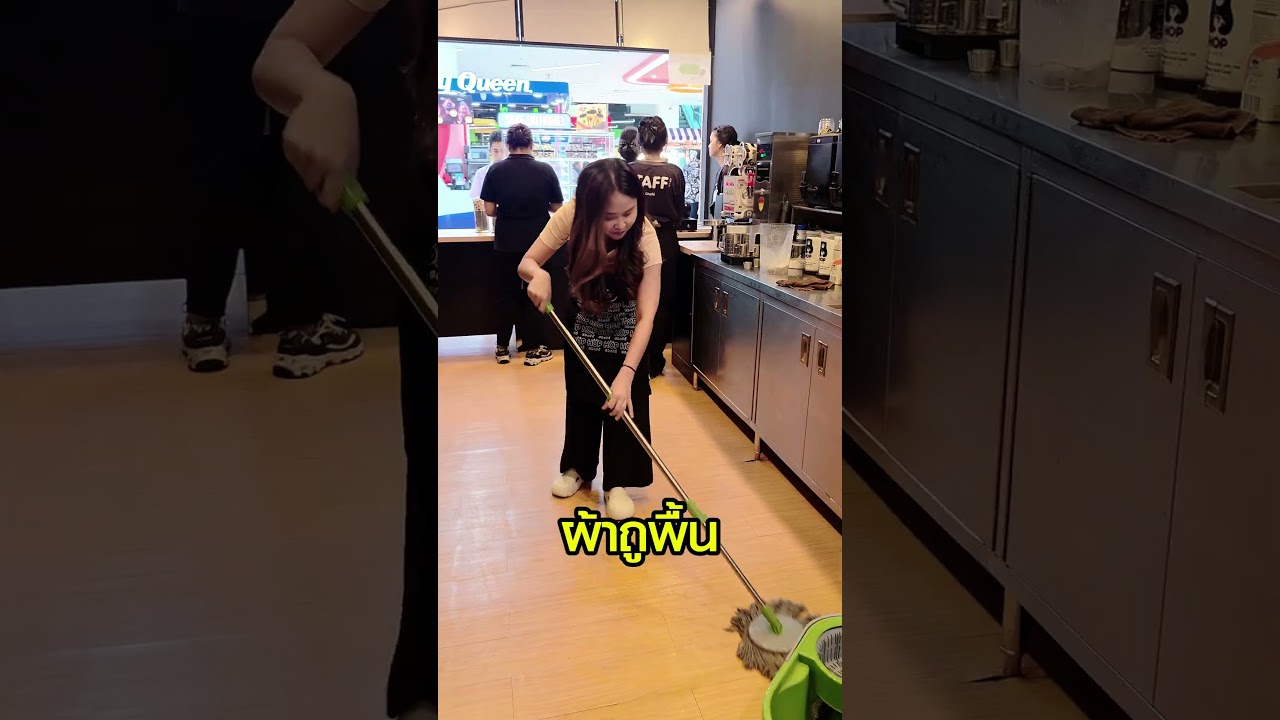 ต้นทุนเเฝงตัวร้าย