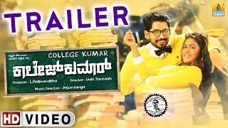 College Kumar |Official Trailer Vikki Varun, Samyuktha Hegde INew Kannada Movie 2017 | Jhankar Music