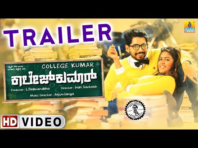 "College Kumar" Official Trailer I Vikki Varun, Samyuktha Hegde I Santhu I New Kannada Movie 2017