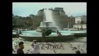 Download lagu Ai Pia Cia E Ya (Hokkien Hits) - YouTube.flv mp3