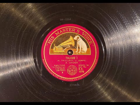 Aleksander Arder - Talgud I (1931)