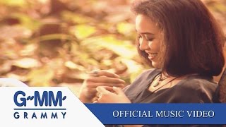แค่เสียใจ ไม่พอ – แอม เสาวลักษณ์
