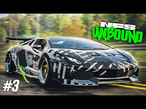Need for Speed Unbound Gameplay Walkthrough Part 3 - Trusted with a Lamborghini???