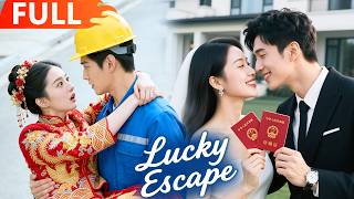 🌸Forced to Marry an Old Man, Cinderella Escapes and Marries a Poor Guy, But He’s a  CEO Fell for Her