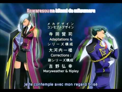 Code Geass - Opening 3 VOSTFR