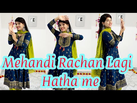 Mehndi Rachan Lagi | Wedding Choreography | Seema Rathore