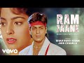 Ram Jaane Music Video Anu Malik Shahrukh Khan Juhi Chawla Alka Yagnik Sonu Nigam Hindi Song