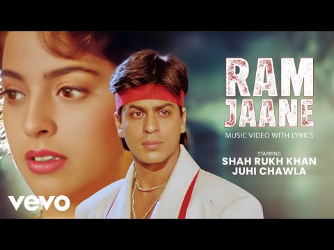 Ram Jaane Anu Malik — watch video
