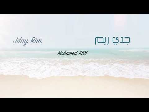 Focus Tounsi - Jday Rim