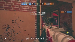 慣れたい