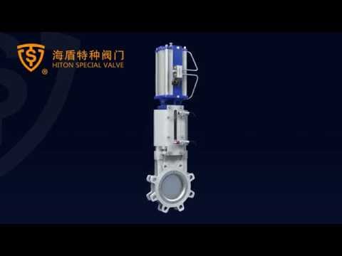 Hiton pneumatic lugged knife gate valve