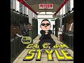 PSY - GANGNAM STYLE (Audio)