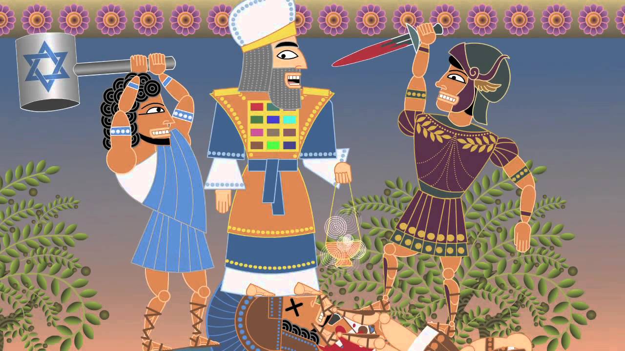 This Land Is Mine by Nina Paley