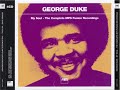 George Duke - Psychocomatic Dung