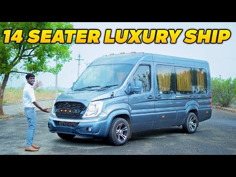 14 Seater சொகுசு கப்பல் இதுதானா ? | Luxury Family Van 🔥 | Force Urbania Drive Review