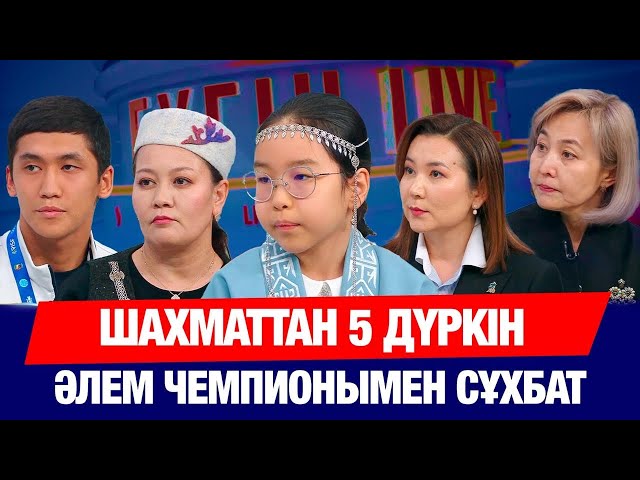 МӘМС жүйесіндегі өзгерістер