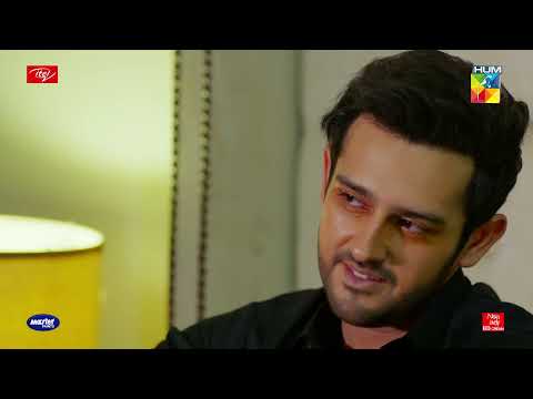 Azlan Badlay Ki Aag Mein - Ishq-e-Laa