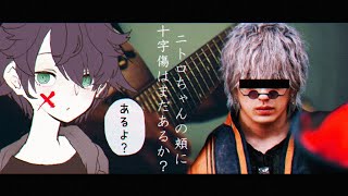 【御雑談】るろうにとろちゃん【Vtuber】