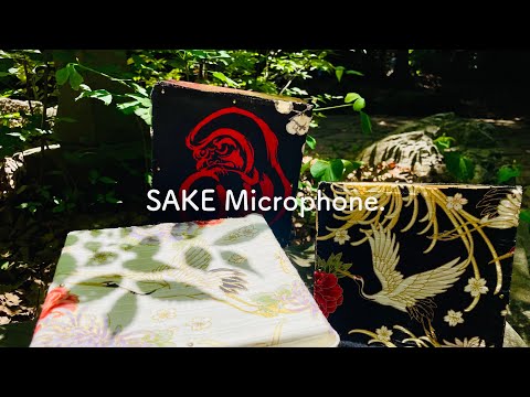 SAKE Microphone #0005 - Vintage Designed LoFi Sound Omni Directional Ambient Mic / Noise Box Handmade in Japan image 10