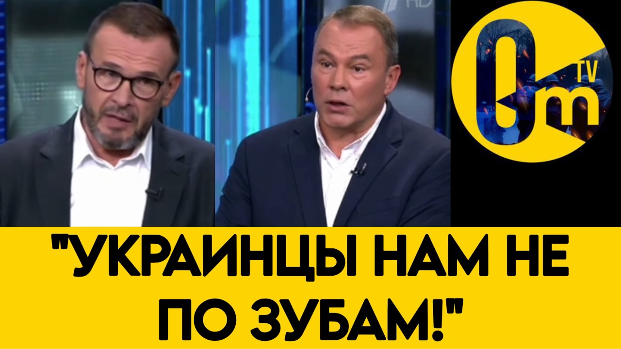 «ЛЮДЕЙ НЕ ХВАТАЕТ»! Z-патриот предупредил о новой мобилизации