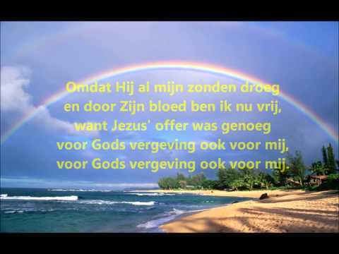 Lied: Nabij Gods hoog verheven troon (met tekst)