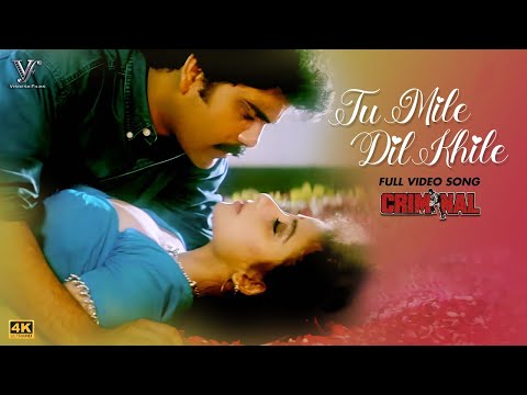 Tu Mile Dil Khile - Song (Full 4K Video) | Criminal Movie | Kumar Sanu, Alka Yagnik, Chitra