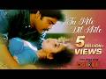 Tu Mile Dil Khile Song Full 4K Video Criminal Movie Kumar Sanu Alka Yagnik Chitra
