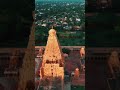 Aerial Drone S Eye Of Rameswaram Madurai Thanjavur Chidambaram Tiruvarur Tiruvannamalai Temples