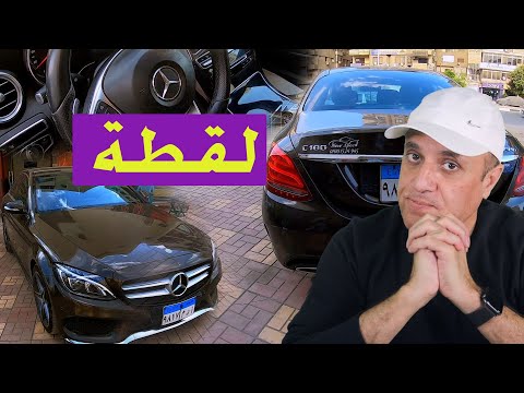 اسعار السيارات كسر زيرو مع ملك السيارات